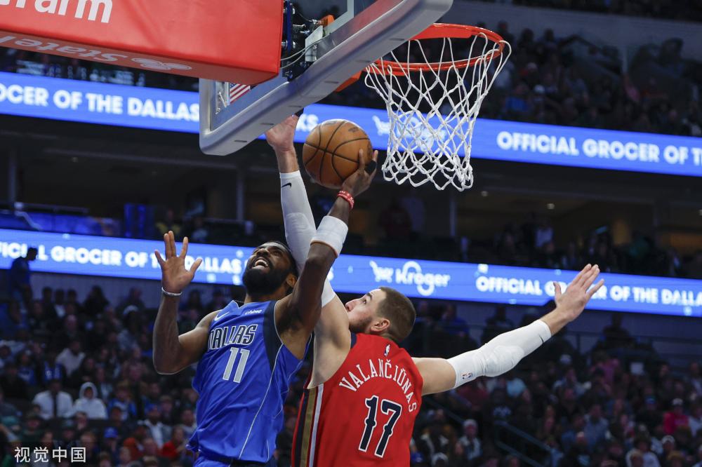 阿姆拉巴特 阿姆拉巴特